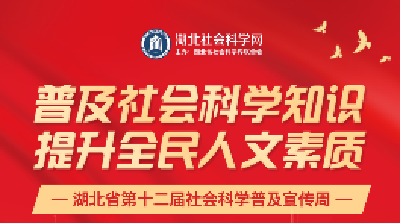 接下来一周，湖北人的“盛宴”来了！