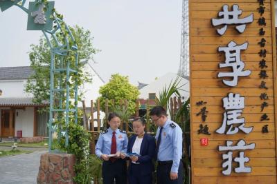 共享农庄的“税保姆”