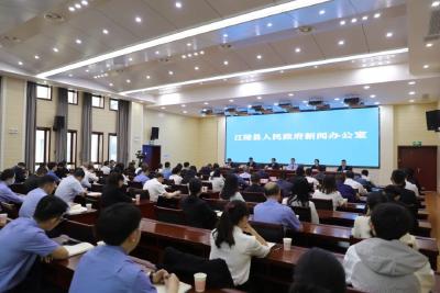 江陵：2022年破获刑事案件549起，群众安全感达99.61%