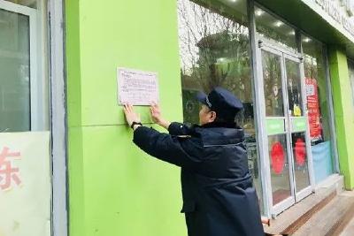 餐饮创卫三字经