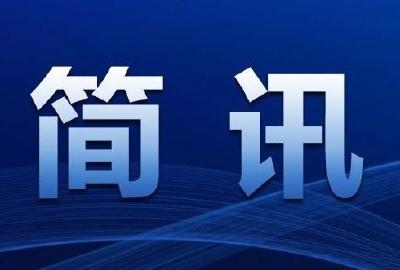 江陵县举办“2020—2022年度最美江陵人”颁奖典礼