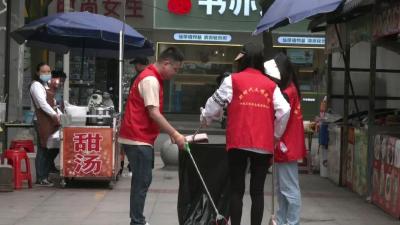 郝穴镇西湖社区：620名志愿者争当创卫排头兵