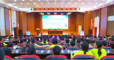 世界无烟日 | 拒绝烟草，健康生活