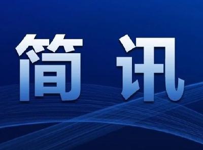 县第一幼儿园举办大班毕业典礼暨社团文艺晚会