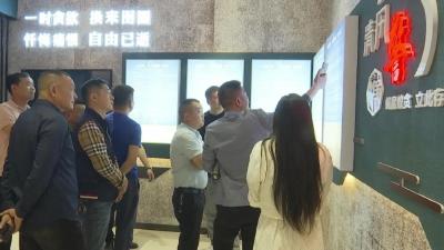 非公经济人士的“温暖之家”