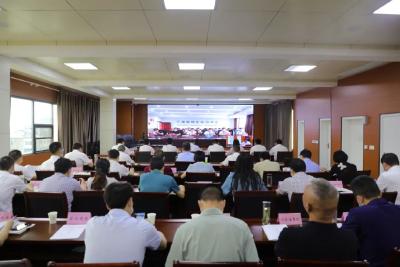 2023年全县防汛抗旱工作视频会议召开