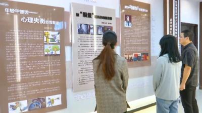白马寺镇“青”廉馆：清风正气拂面来