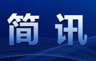 高考期间全县网吧、娱乐场所停业三天