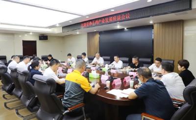 发展铁牛饼产业，打响千里江陵区域公用品牌，江陵县召开座谈会
