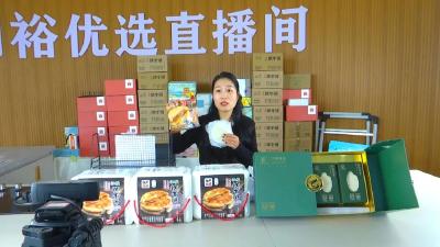 秒捷汇“直播带货”销量猛增