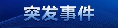 宁夏银川烧烤店爆炸事故已造成31人死亡