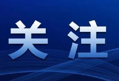熊河镇：实施“四大富民项目”，共同缔造增收渠道