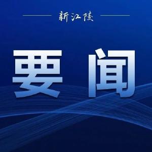 李先刚到白马寺镇走访慰问老党员
