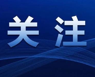 @江陵中考生，今天14：00查分！通道来了