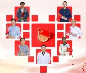 今天，我们一起为党庆生