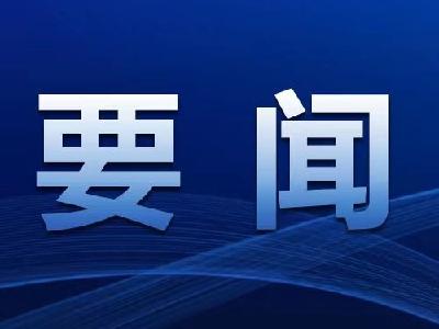 李先刚调研防汛减灾、防溺水、河湖治理、巡河巡林、山水项目工作