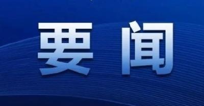 李先刚开展“八一”走访慰问和“夏送清凉”活动