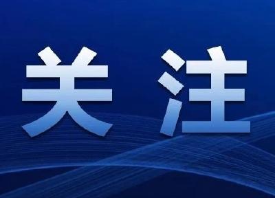 宜城市来江陵考察