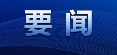 市人大常委会视察江陵县重点交通项目