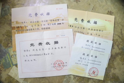 信·荆州⑥ | 寻访老党员郭景云的故事：特殊党费，凝聚一生爱党深情