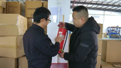 江陵县开展企业消防安全大检查