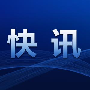 “中国流动科技馆”湖北巡展江陵站正式开馆