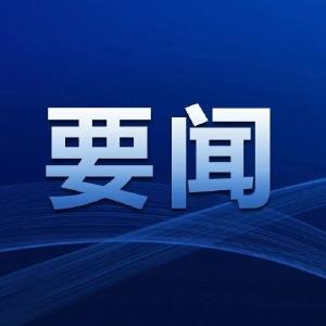 江陵县政府全体（扩大）会议暨政府系统廉政工作会议召开