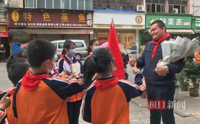 他们，成了一家人！