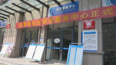 郝穴镇月亮湾社区：“七助一护”养老服务升级