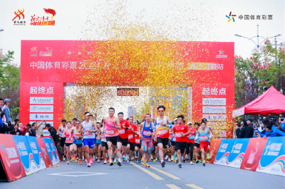 湖 北 首 站 ！江 陵 这 场 健 康 跑 超 燃