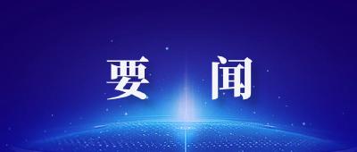 厅局长访谈：
省经信厅党组书记朱万奎：实施产业倍增 筑牢支点之基