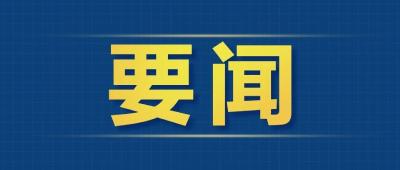 世界数字教育大会专题：
世界数字教育大会是个什么会？AI毕昇告诉你
