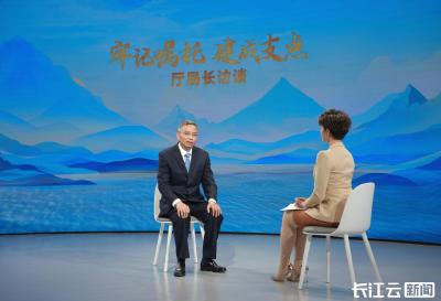 专访湖北省生态环境厅党组书记、厅长何开文：生态优先 高标准建设美丽湖北