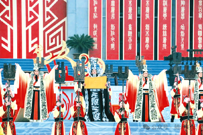 寻根炎帝承古韵 文旅融合谱新篇
