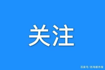 下一个五年，机遇在湖北丨三重格局下的中国答案