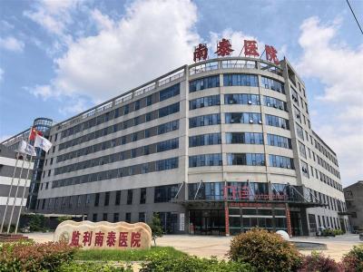 锲而不舍落实中央八项规定精神丨到群众中寻求解决办法 让“补偿争议”变“分红协议” 监利巧解搁置23年征地纠纷