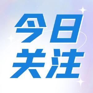 “钢铁巨龙”合龙，江豚、候鸟安然