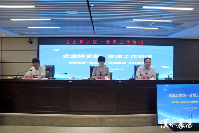  锲而不舍落实中央八项规定精神丨作风“引擎”轰鸣，襄阳党员干部“火线练兵”拼出项目加速度！