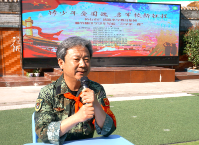 黄石“摘金记”→