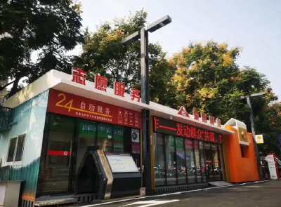 你有“炙热担当”我送“降温清凉”——宜昌为持续高温下的劳动者撑起“遮阳伞”