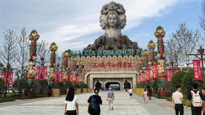 学习贯彻落实中央城市工作会议精神——宜昌：凝心聚力建设现代化人民城市 积极探寻发城市展新路径