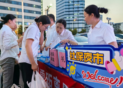 锲而不舍落实中央八项规定精神｜襄阳“社保夜市”开进商圈 点亮便民服务新场景
