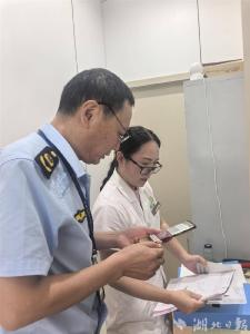 锲而不舍落实中央八项规定精神丨咸宁“扫码入企”破解多头检查难题