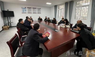 共筑边界和谐线——鄂湘渝三省边界联防联调联治机制的来凤实践