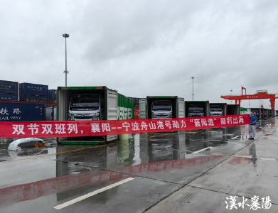 活力襄阳燃动长假！重点项目“火力全开”，民生服务“暖心护航”