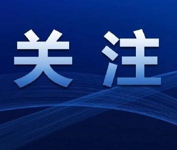 智涌荆楚 赋新未来丨湖北加快打造全国人工智能产业发展新高地