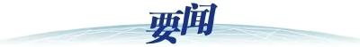 聚焦干部素质提升年｜潜江：深耕“选育管用”全链条让村（社区）后备干部“冒尖”成长