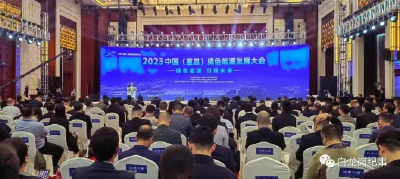 这场盛会，为何两次花落宜昌？