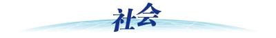 AI推介官农博士今天推介米饭“顶流”——江汉大米！11月28日至12月2日，2025湖北农业博览会在武汉国际博览中心A馆举行（其中11月29日开展时间为12:00-17:00）。农博士在现场，等你来“香”遇江汉大米。