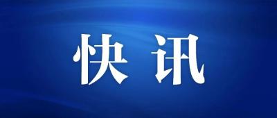 打造数智经济高地，湖北凭什么？